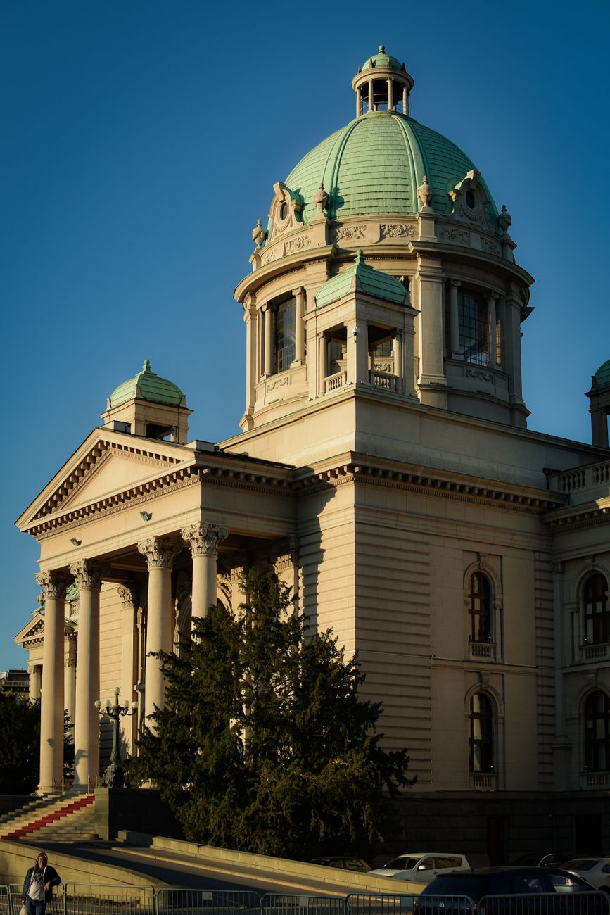 Government buildings architecture